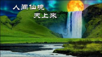 跑酷大冒险2
