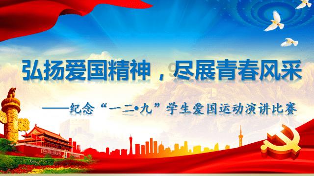 湖南农妇远赴千里，寻找失散十年的丈夫，林伯渠知晓后，急电延安