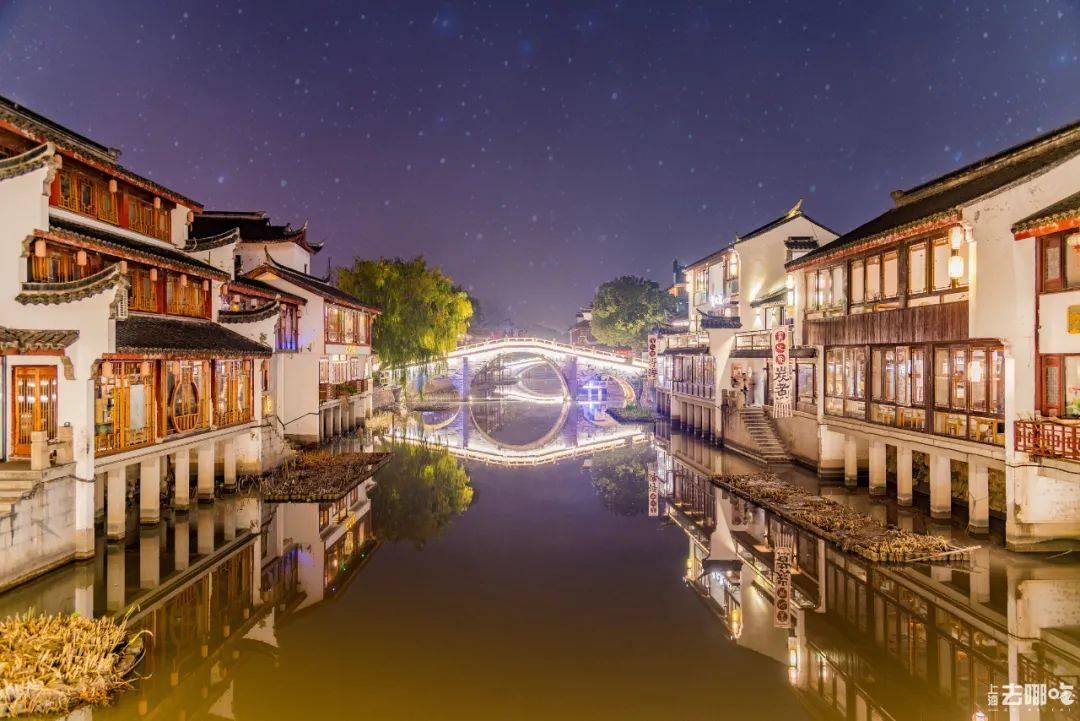 QQ企鹅